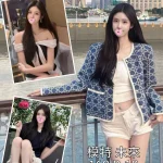 台中外送茶-未來