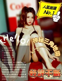 雲林定點茶-凱樂：圖片 3