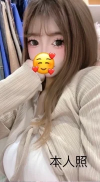 新竹定點茶,外送茶-momo：圖片 2