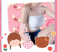 高雄外送茶-洛洛：圖片 2