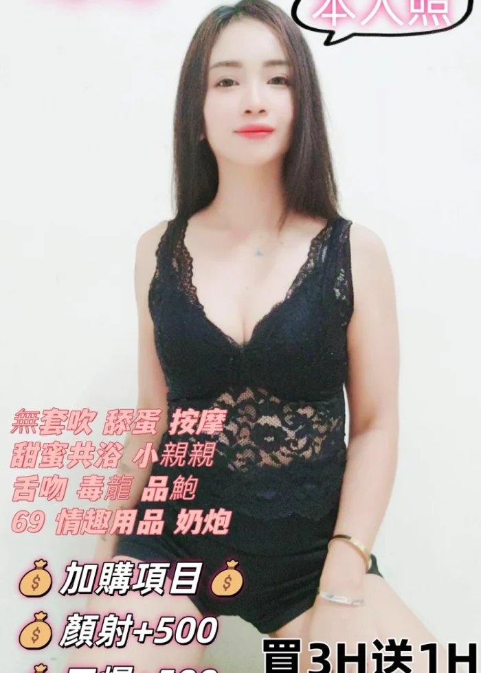 雲林定點茶-巧巧