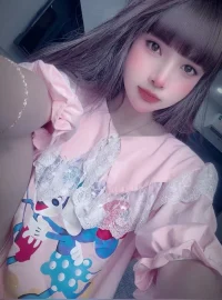 桃園定點茶-雨參：圖片 7