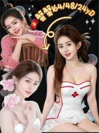 新北定點茶-蟹蟹