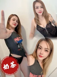 高雄定點茶-奶茶