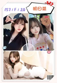 台北外送茶-明日菜：圖片 5