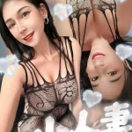 台南定點茶-小人妻