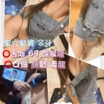 桃園定點茶-優格