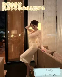 台中定點茶-彤彤：圖片 3