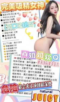 台中定點茶-顏可：圖片 9