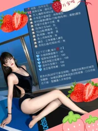 台中定點茶-錢玖玖：圖片 5