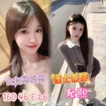 高雄外送茶-允熙