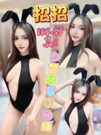 台中定點茶-招招