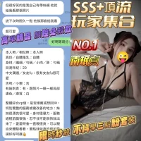 高雄定點茶-南珉貞：圖片 5