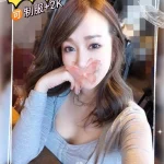 台北外送茶-夏咪