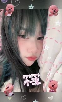 高雄定點茶-小沫：圖片 3