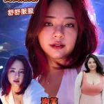 台南定點茶-泡芙