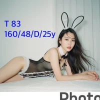 嘉義定點茶-T83:圖片 2