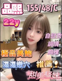 嘉義定點茶-品熙：圖片 5