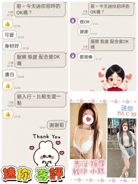 台北定點茶-迷你：圖片 2