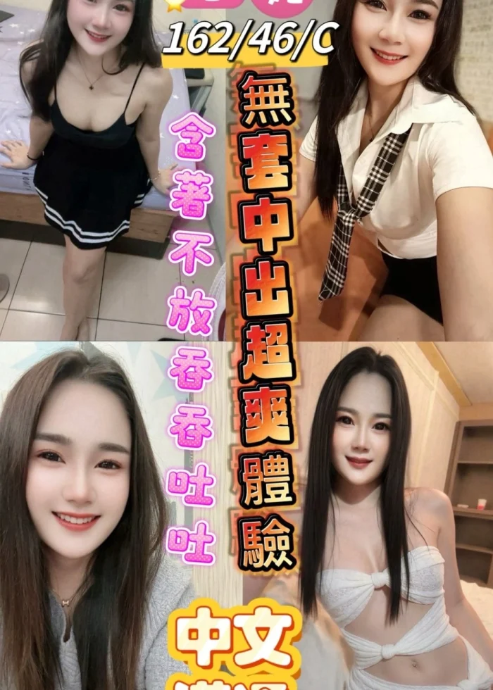 台東定點茶-恩妃