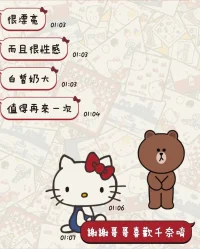 台東定點茶-千奈：圖片 3