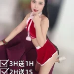 雲林定點茶-炎炎