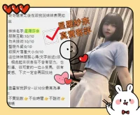 台中定點茶-星羅紗奈：圖片 10