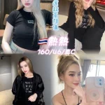 桃園定點茶-熱熱