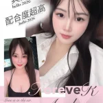 台南定點茶-星妍