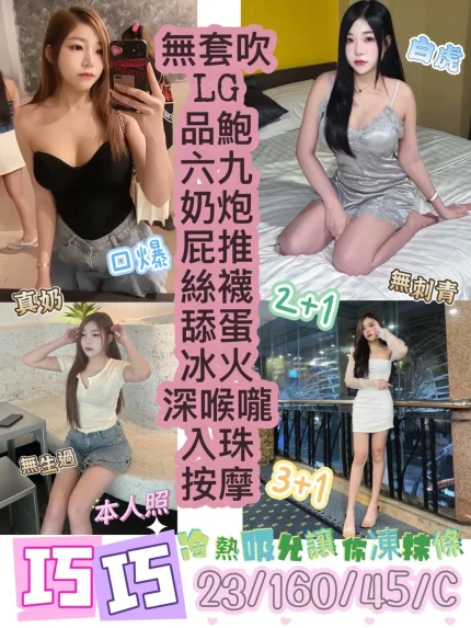 台東定點茶-巧巧