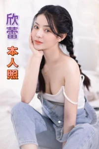 台南定點茶-欣蕾：圖片 2