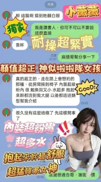 高雄定點茶-小薇薇：圖片 5