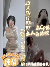 台南定點茶-純情