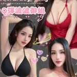 台北定點茶-楚研