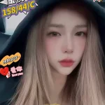 台北定點茶-蜜桃