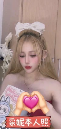 雲林定點茶-采妮：圖片 10