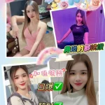 屏東定點茶,外送茶-彩虹