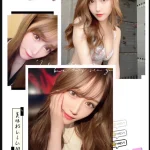 新竹定點茶-工藤紀香