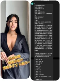 台北定點茶-瑪麗安娜:圖片 4