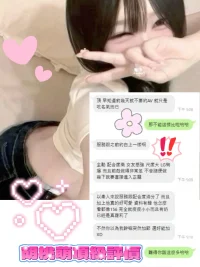 台中外送茶-胡桃萌:圖片 5