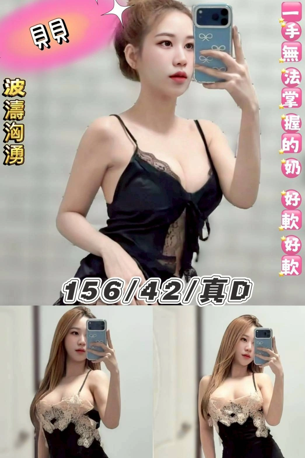 0rIEDMCjz79tSLJP 台北定點茶-貝貝:圖片 1