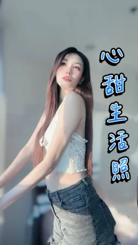 台中定點茶-心甜:圖片 2