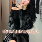 台中外送茶-波波