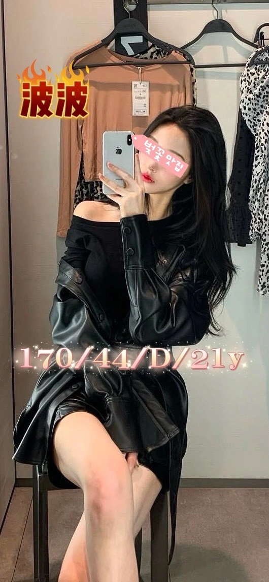 0zl9HbpBhSsE7Yae 台中外送茶-波波:圖片 1