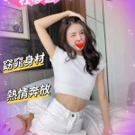 新竹外送茶-杜夢芸