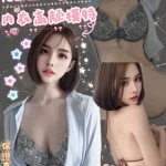 新北定點茶-嵐糖