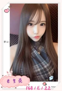 台北外送茶-米里亞：圖片 10