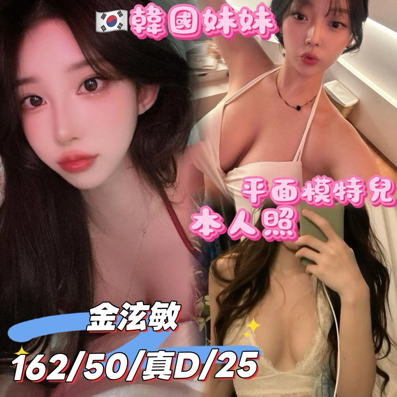 1OxYatTDJHVESpzI 台中外送茶-金泫敏:圖片 1