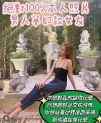 台南定點茶-艾希文：圖片 3