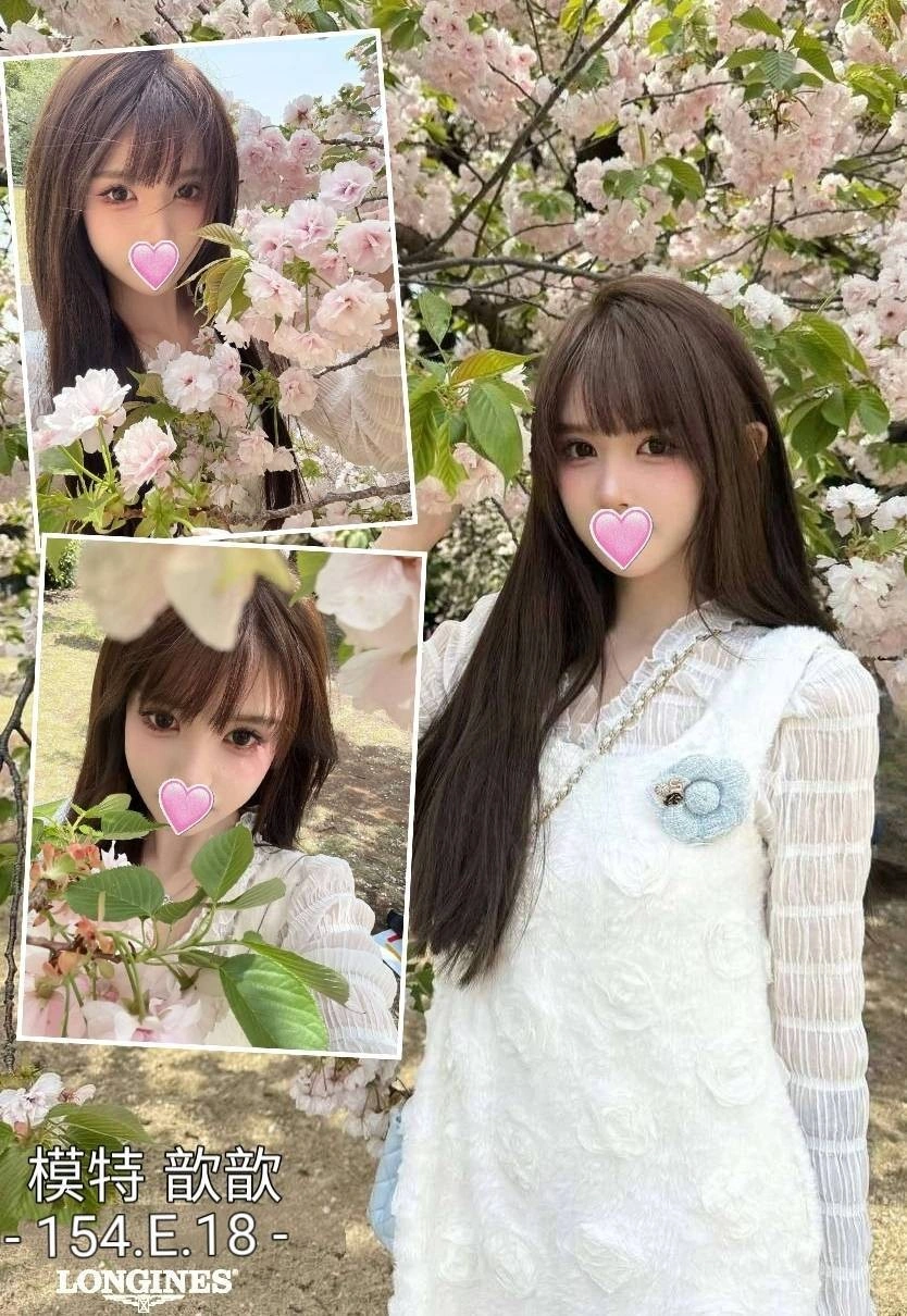 1sud89PigfANpctS 台中外送茶-歆歆:圖片 1